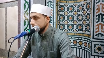 من سورة الأنبياء في شعائر صلاة الجمعة 13/11/2020 بمسجد الروضة الشريفة بشما للشيخ محمد متولي السهيتي