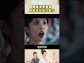 【寧安如夢】寧寧決定離京 謝危終於坦白真心