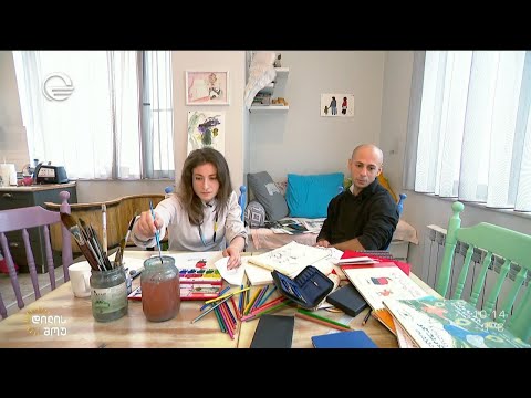 ცოლ-ქმარი, ანა ჯანელიძე და ალექს ჩიღვინაძე, რომლებიც საბავშვო წიგნებზე ერთობლივად მუშაობენ