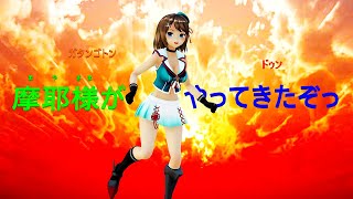 【MMD艦これ】摩耶様がやってきたぞっ【4K】【MMDカメラ配布あり】