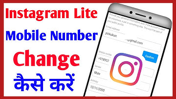 Instagram Lite me Mobile Number Kaise Change Kare // How To Change Mobile Number In instagram lite