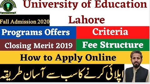 The Education University Lahore Fall Admission 2020 How to Apply || Engr Imran