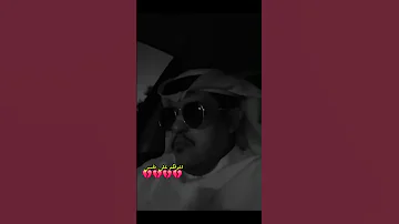 حاتم عراقي اعرفكم علي نفسي 