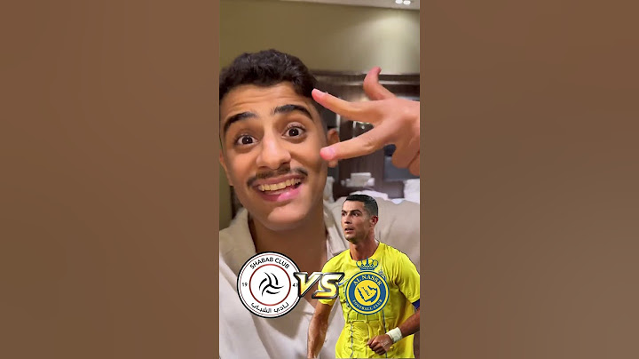ألا يستحق الدعم نادي الشباب السعودي 💔