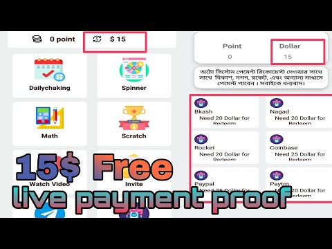 Life Cash App New earn money||live payment proof || best online money app