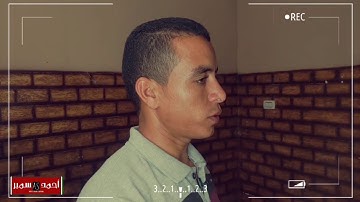 سورة النبأ ( عم ) | القارئ: أحمد سمير