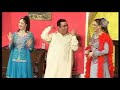 Nasir Chinyoti and Megha with Saleem Albela | New Stage Drama | Comedy Clip | Punjabi Stage Drama
