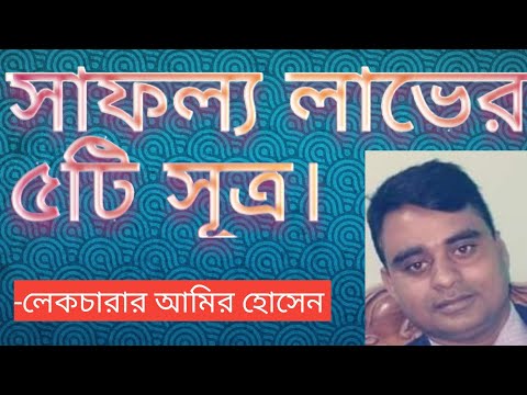 ভিডিও: সৌন্দর্যের উপর একটি কোর্স: বাহ্যিক ডেটা যা ওয়েবে সাফল্য নিয়ে আসে