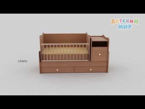 Детская кроватка трансформер