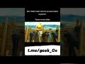 Как ваш альтпортфель? t.me/geel_0x  #бинанс #alpha #farming #binance #airdrop #мем #crypto #крипта