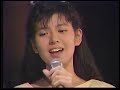 来生たかお & 南野陽子   楽園のDoor      1987年8月9日