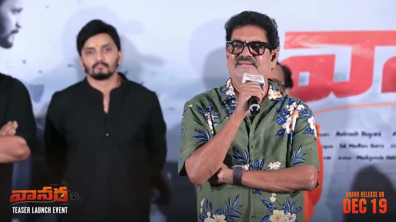 Actor Shivaji Raja Speech Video at 