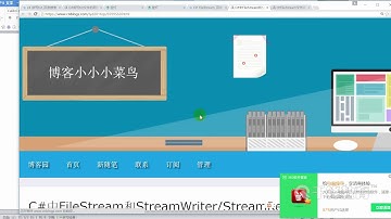 千锋Unity游戏开发教程：27 方法调用