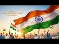 Celebrate HAPPY INDEPENDENCE DAY 2025 i
