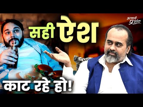 वीडियो: क्या गैर-अनुरूप एक क्रिया है?