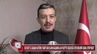 Ak Parti İl Başkanı Rakip Adayların Kazanınca Ak Parti'ye Geçeceğiz Söylemlerini Kabul Etmiyoruz