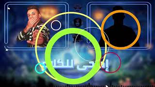 حالة واتس نور التوت وعلى قدوره دماااار