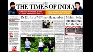 Finding Research Studies in Newspaper Articles