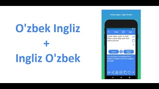 English to Uzbek Translator App  Uzbek to English Translator App screenshot 5