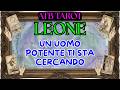 LEONE: UN'OPPORTUNITÀ INCREDIBILE TI RENDERÀ L'INVIDIA DI MOLTE PERSONE 👑💸