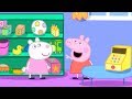 Peppa Pig Português Brasil | A Casa da Rebecca | HD | Desenhos Animados