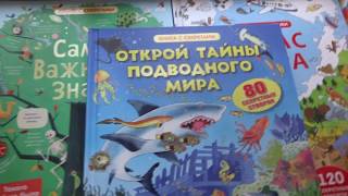 read.biz.ua відео-огляд книжок