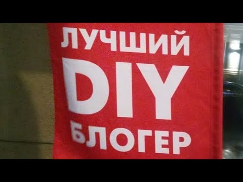 Video: Vinyago Vya Krismasi Vya DIY