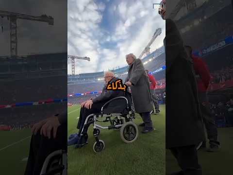 برشلونة ول عها رفعة أسعار على طريقة بيريز ترند كأس العالم