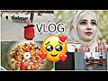 Уютный влог!😍Самая лучшая лекарство для человека ♥️Камтар влогча🤭🤭🤭🤭