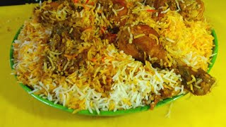 Chicken biryani [unique style]