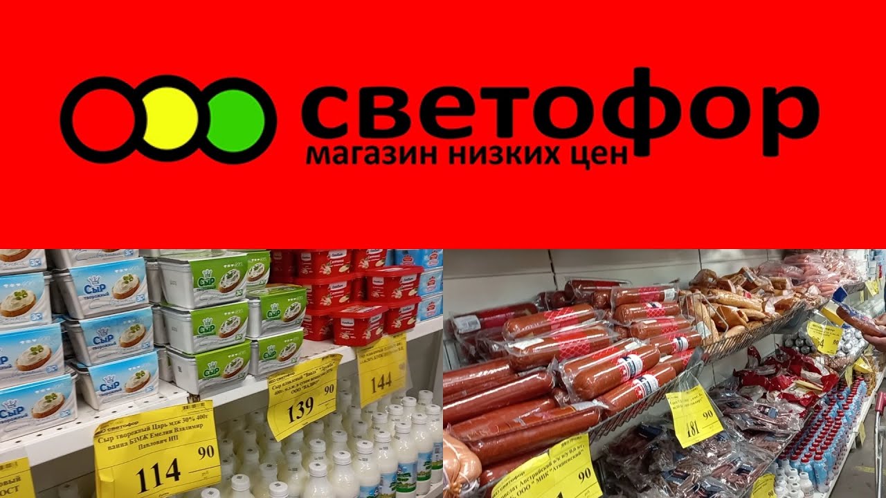 Село луговое саранск продукция. Магазин закупил на продуктовой базе 20 коробок. Продукты тирасполь. Магазин закупил на продуктовой базе 20 коробок. Магазин закупил на продуктовой базе 20 коробок.