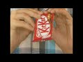 عصام الرفاعي إعلان شوكولا KitKat 