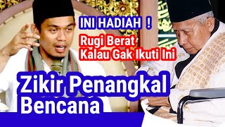 IJAZAH DZIKIR ALLAH - BUYA ARRAZY HASYIM #ceramah #tasawuf
