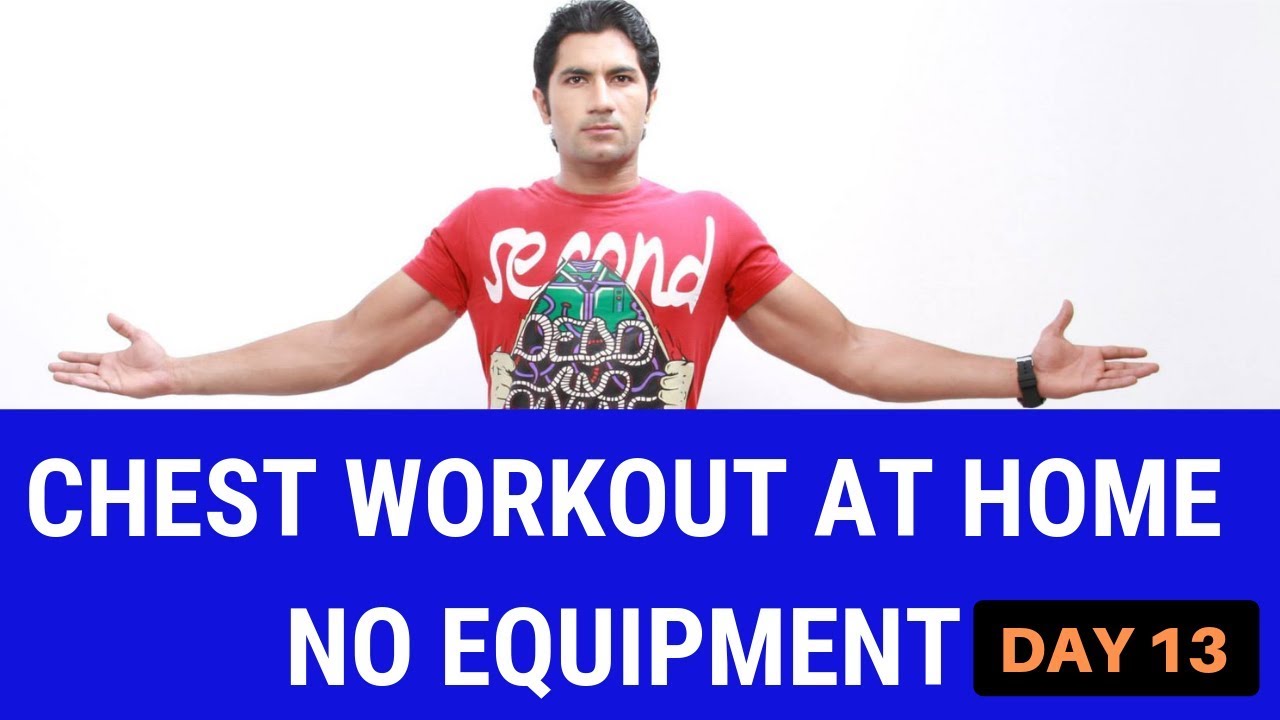 5 Minute Chest Workout At Home NO EQUIPMENT | DAY 13 - YouTube