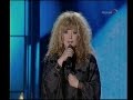 Алла Пугачева - Приглашение на закат (шоу Валентина Юдашкина, 08.03.2007 г.)