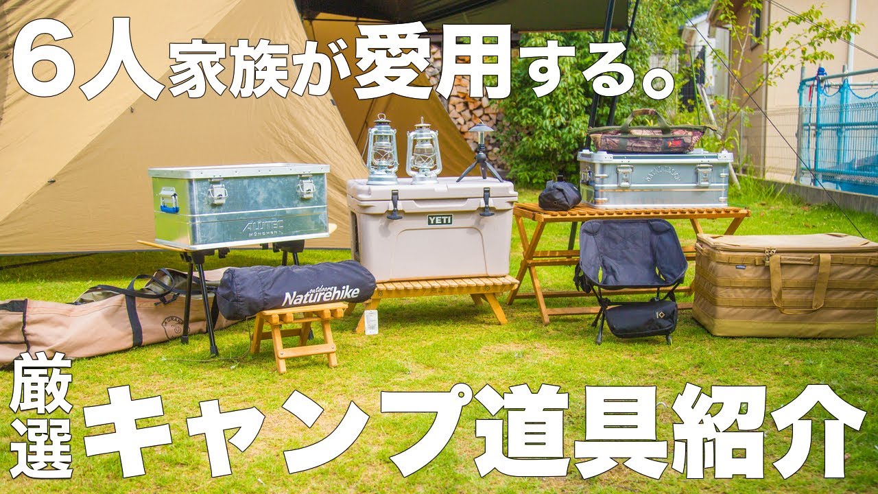 ランキング上位のプレゼント 楽茶碗 11代了入作 赤茶碗 南部藩南部家