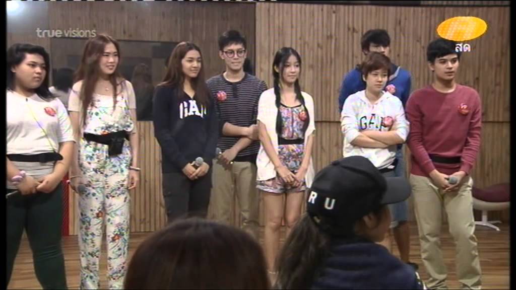 AF 12 Week 1 : เริ่ม ซ้อมใหญ่ 