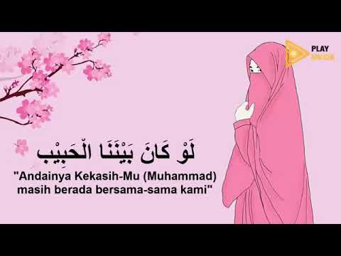 Rindu Rasul