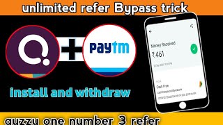 Quiz app unlimited trick|| Quiz app unlimited refer Bypass trick|| Quiz app fake kyc|| Quiz app screenshot 3