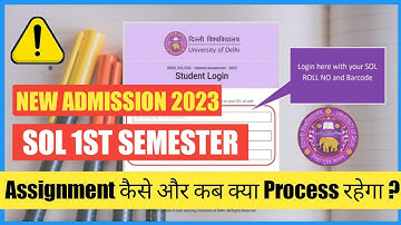 SOL FIRST SEMESTER INTERNAL ASSIGNMENT 2023 II 1ST SEM ASSIGNMENT FULL PROCESS NEW BATCH 2023 #sol