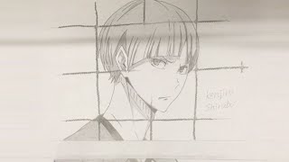 Drawing Anime | Kenjirou Shirabu (Haikyuu) ハイキュー 白布 賢二郎