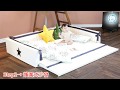 GGUMBI DreamB 韓國多功能圍欄地墊式嬰兒床-大星星 product youtube thumbnail