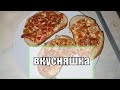 vlog1/3/20 гуляю на канале. очень вкусные бутерброды