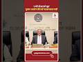 EC Orders Fake Content Removed Within 3 Hours ‘3 घंटे में हटाओ झूठ’ चुनाव आयोग की नई गाइडलाइन जारी