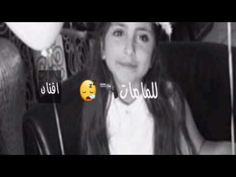 مونتاجي جوانا اخر كلامي الوصف ياجميلاتي