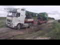трал на бездорожье