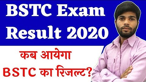 BSTC Result Update | BSTC Exam Result 2020 | Rajasthan BSTC Result 2020 | Pre BSTC Exam Result 2020