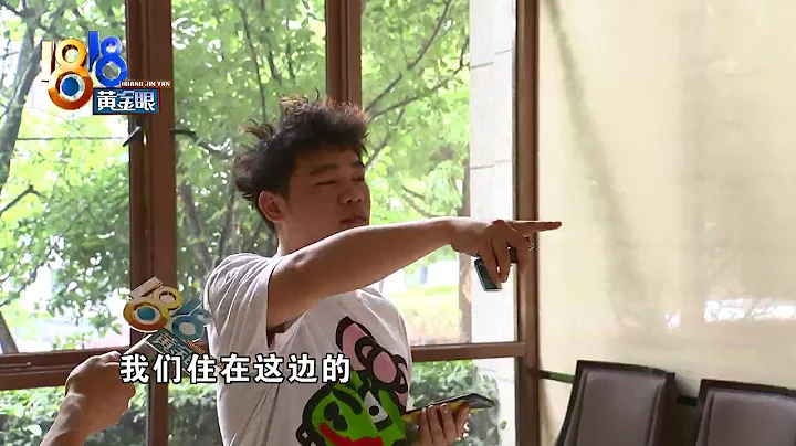 【1818黃金眼】電梯墜落時有發生？“掉層事件是電梯自我保護行為”？ - 天天要聞