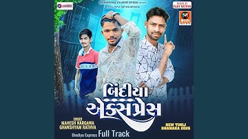 Bindiya Express Full Track