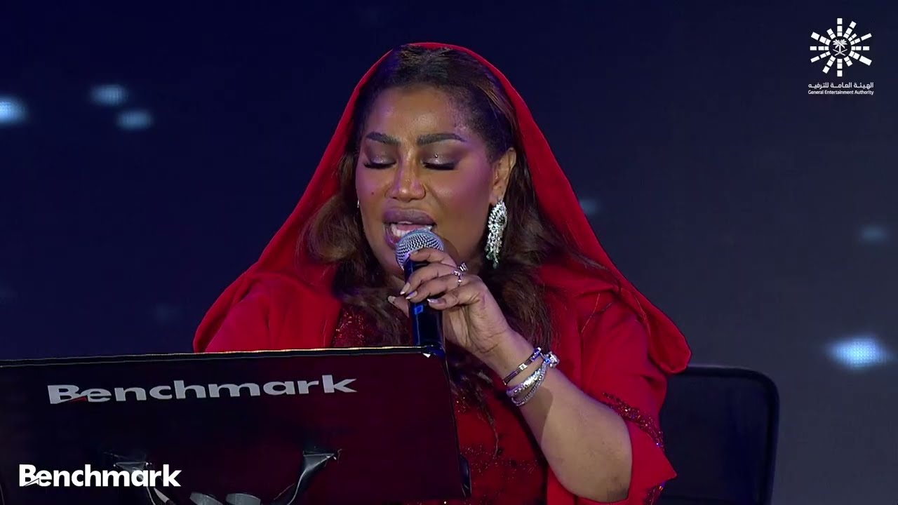 موضي الشمراني ياطير يا خافق الريش- موسم جدة 2022